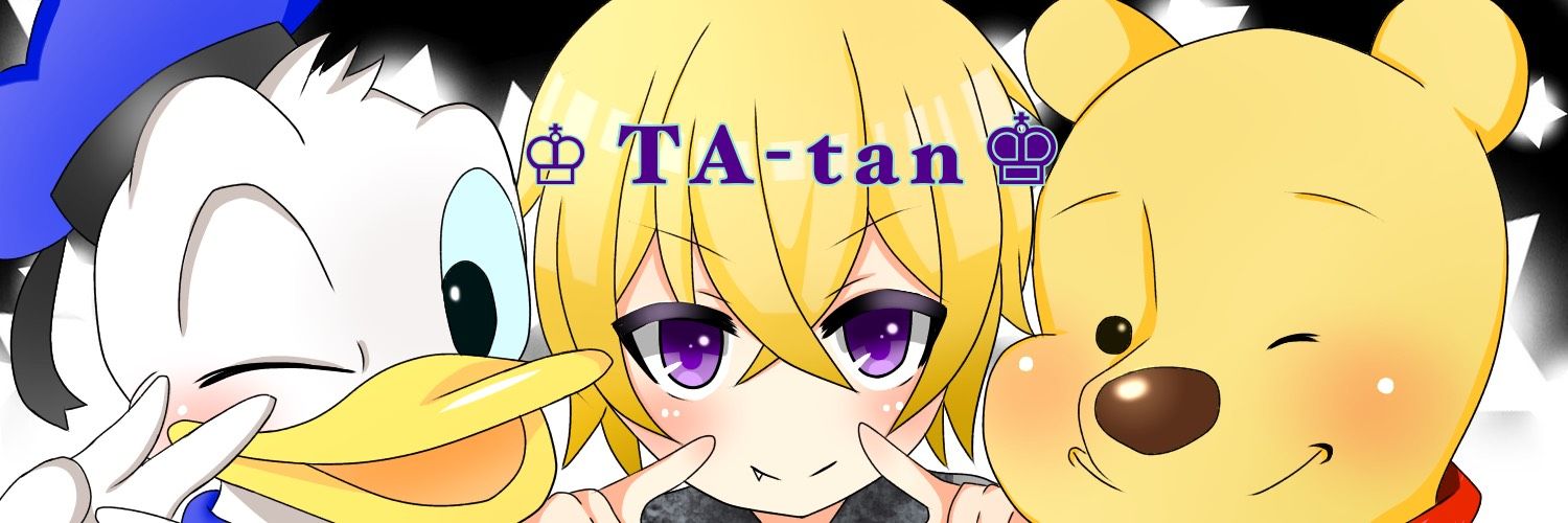 Celsior30S's profile banner image