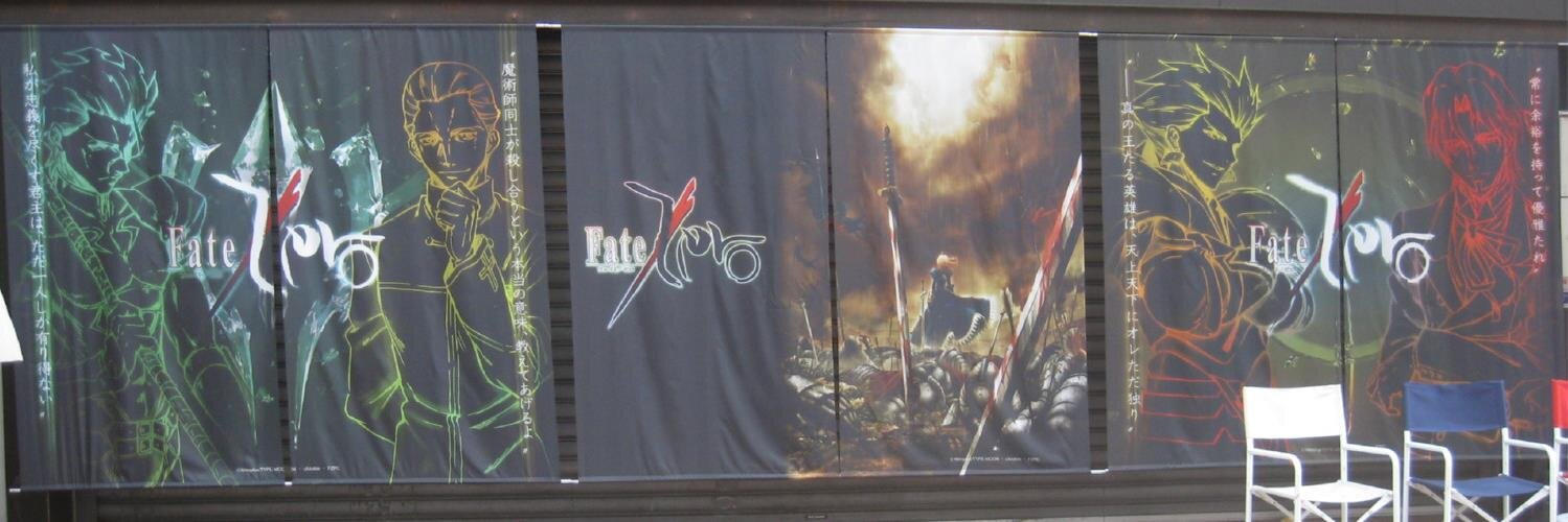 wie1973's profile banner image