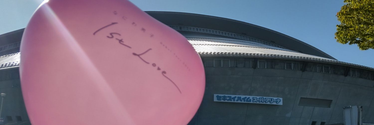 ssho_time's profile banner image