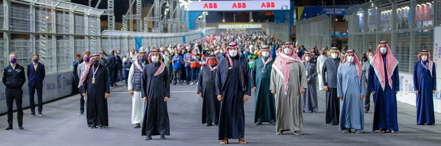 Atheer Alzahrani banner
