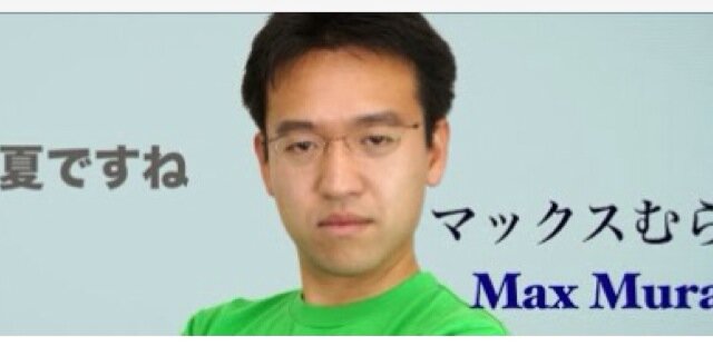 kottolon's profile banner image