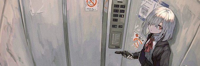 May The Angel (Drag You Down) ➮ SparxiCon 1999 banner