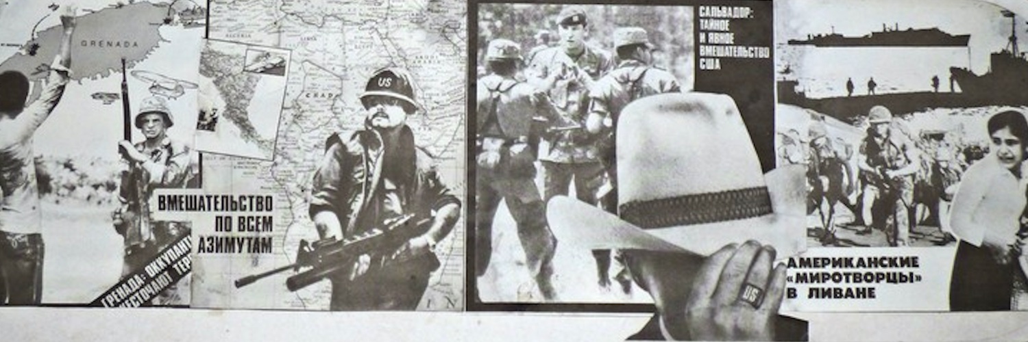 Jonathan Brunson banner