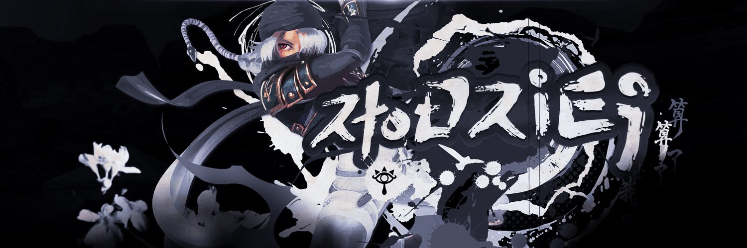 🇵🇱złodziej, running SMYM '25 ‼️'s banner
