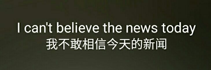 Tom Baxter 白睿 banner