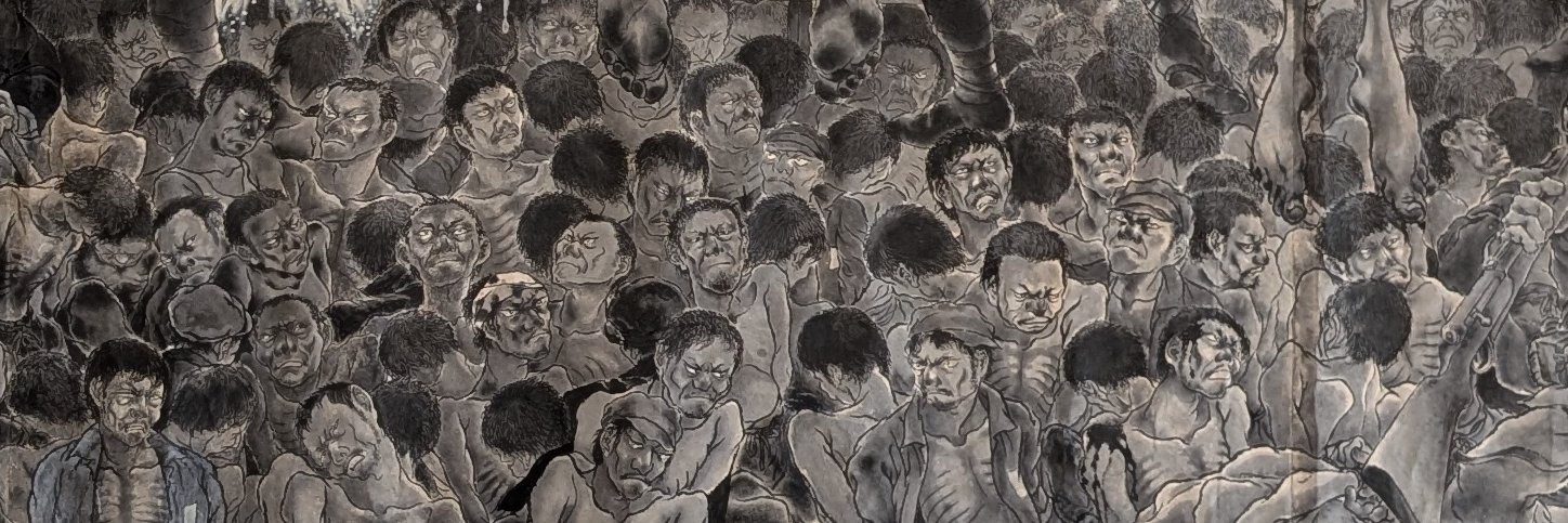 dek_nobo's profile banner image