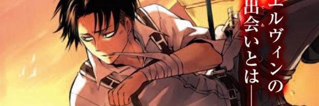 ebianchan's profile banner image