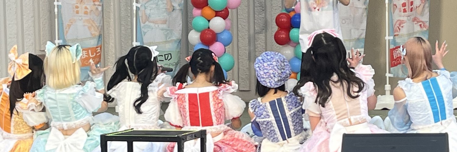 りょう🧊 banner