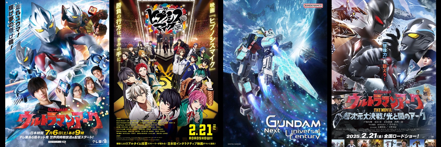 辻本 貴則 / Takanori Tsujimoto banner