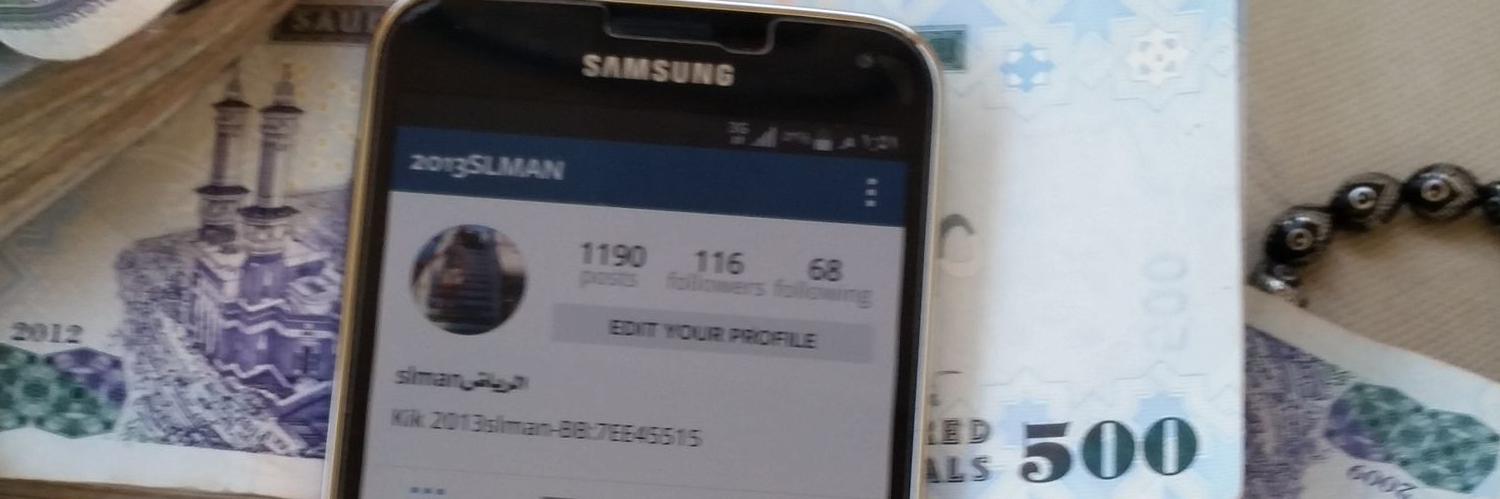 SlmanIp's profile banner image
