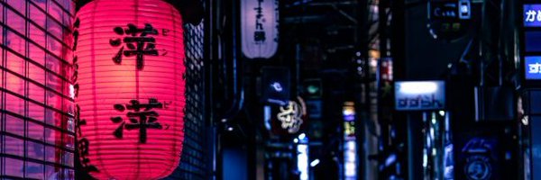 HunchoChev Profile Banner
