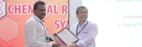 Sekariit Profile Banner