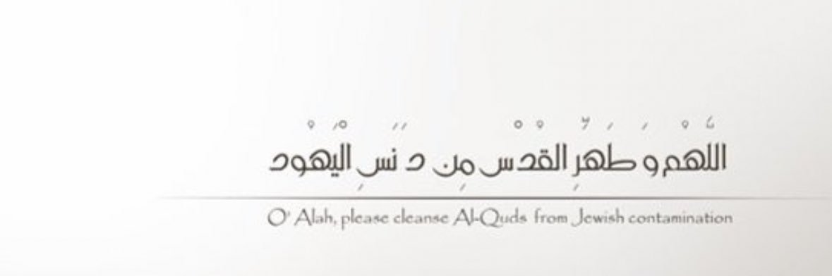 سلمان بدر الميموني banner