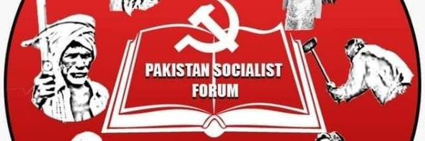 DrBashirHShah1 Profile Banner
