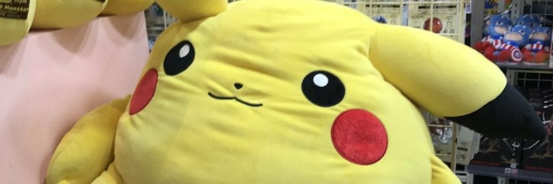 Iescuuu's profile banner image