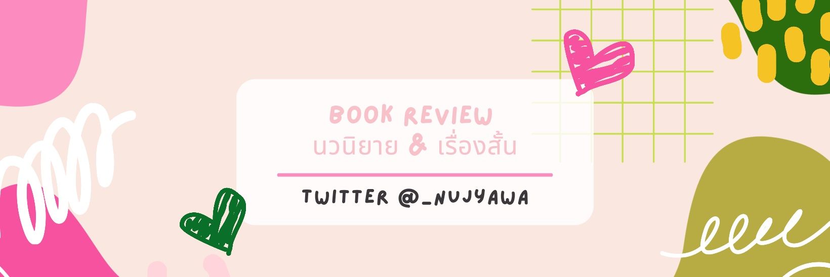_nujyawa's profile banner image