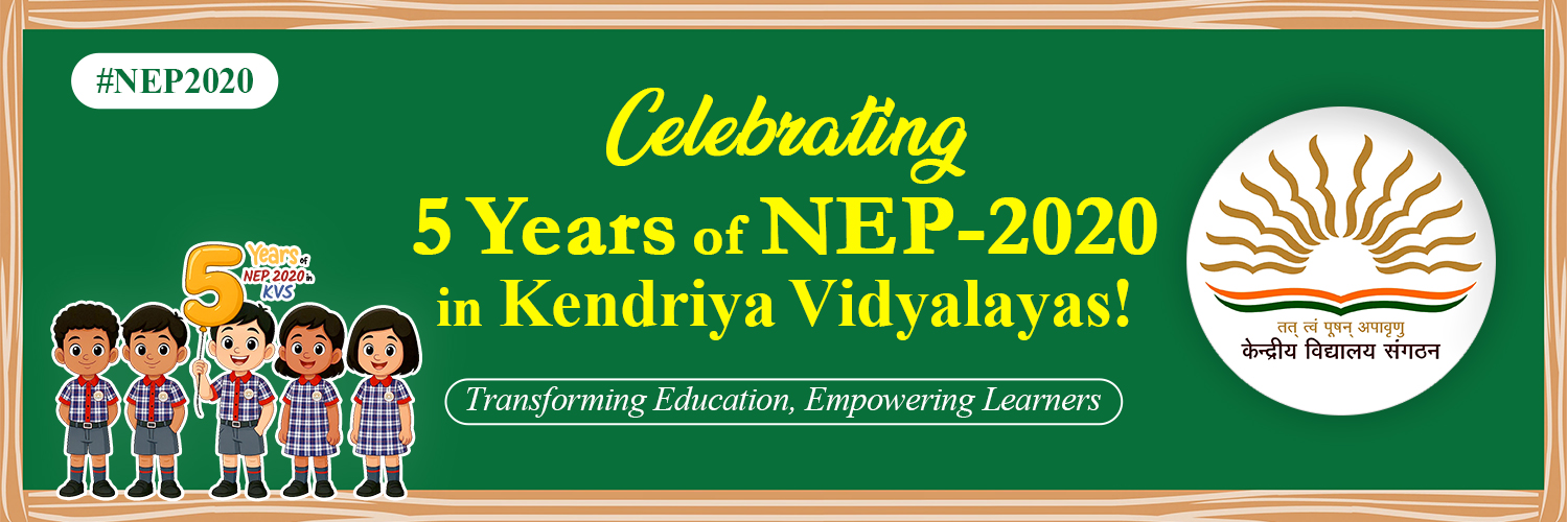 Kendriya Vidyalaya Sangathan's banner