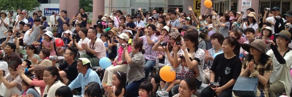 funwacca's profile banner image