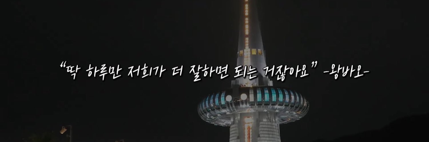 HakimKone's profile banner image