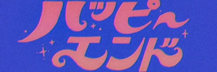 C___mayu's profile banner image