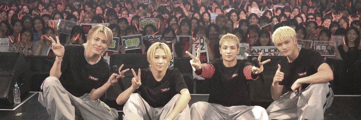 🐺さやいる🌏 banner