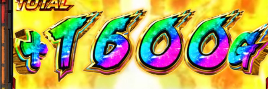 169606's profile banner image