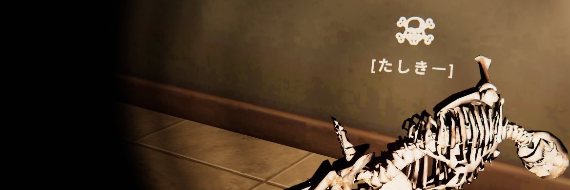 Zilch banner