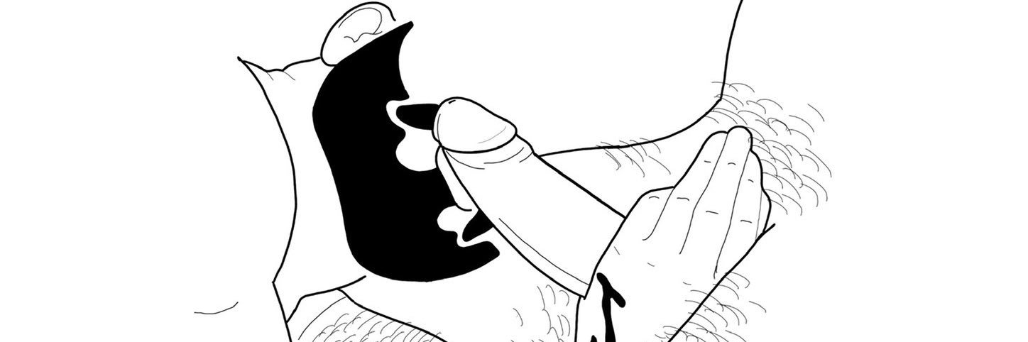 NEOBOY banner