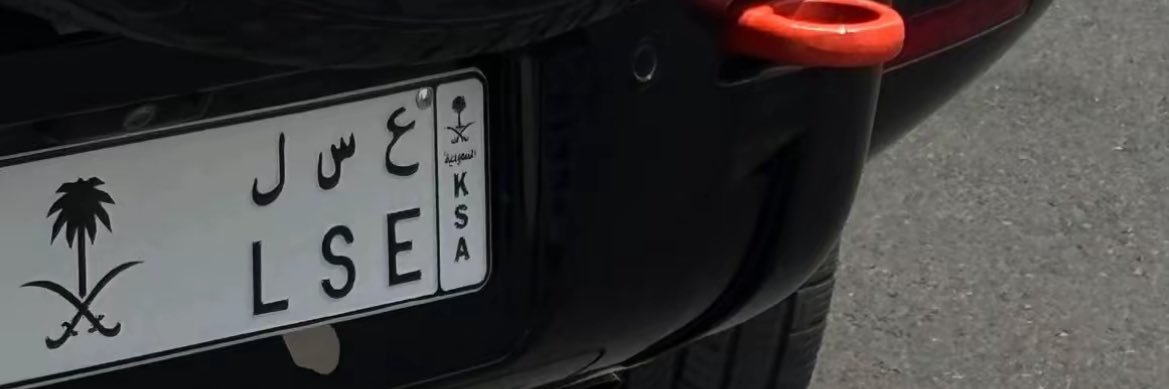 iish_d9's profile banner image