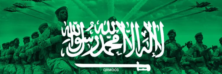 fahadj234's profile banner image