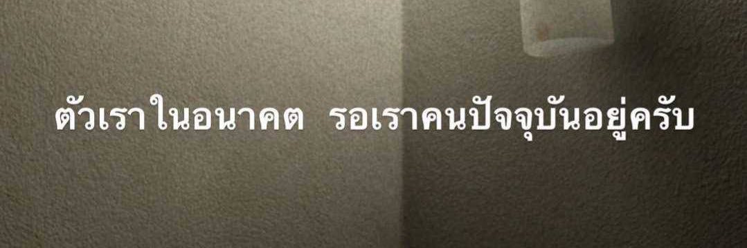 nippn00's profile banner image