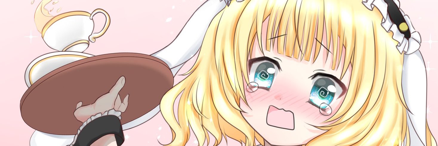 しとらす弟子❄️'s banner