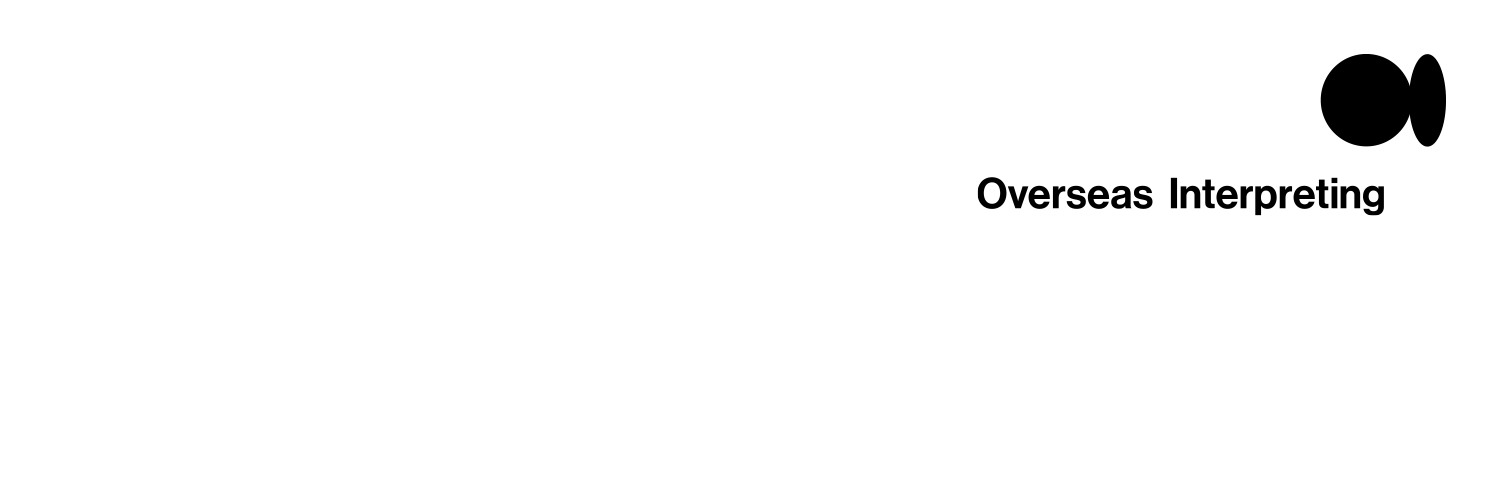 OverseasInterp's profile banner image