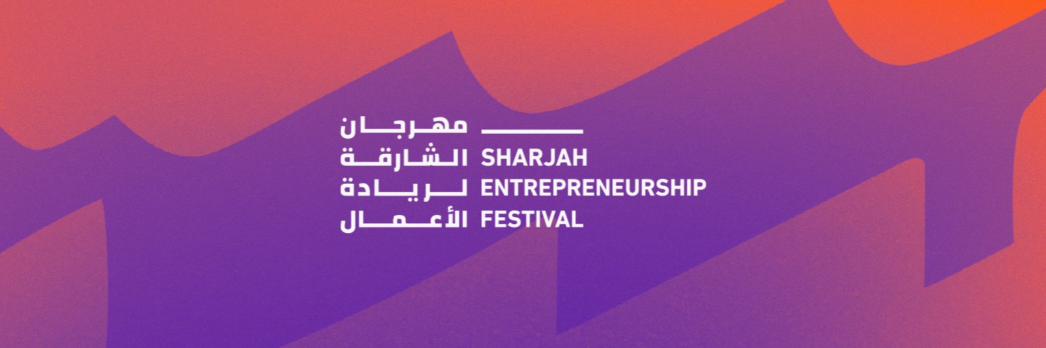 Sharjah Entrepreneurship Festival banner
