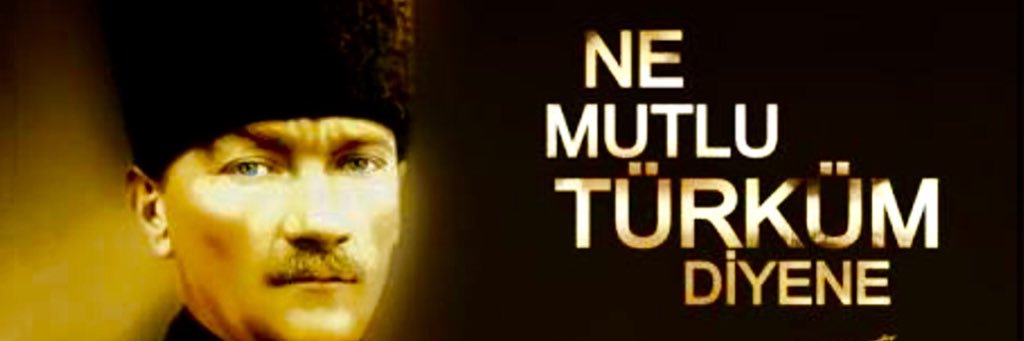 nurdantece's profile banner image