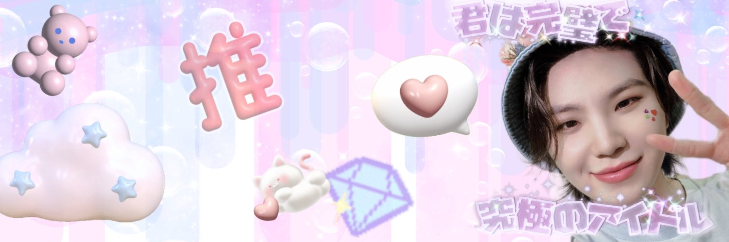rhak_rg's profile banner image