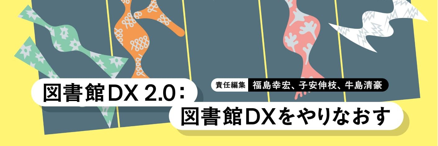 LRGjp's profile banner image
