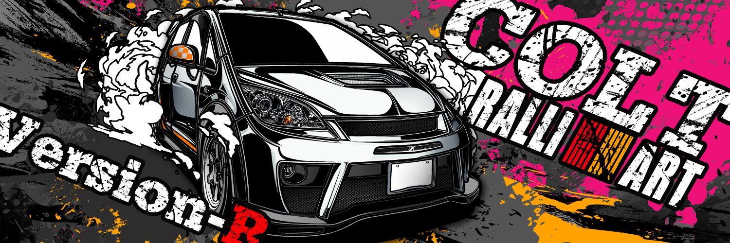 subasu_w's profile banner image