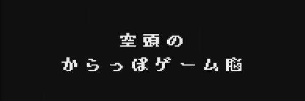 cooz_jp Profile Banner