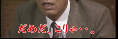 ot_boya's profile banner image