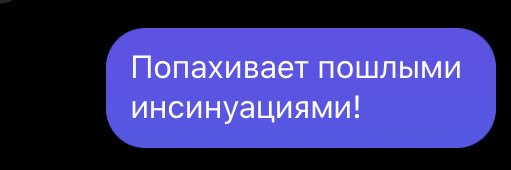 сюпа_спoйлeр banner