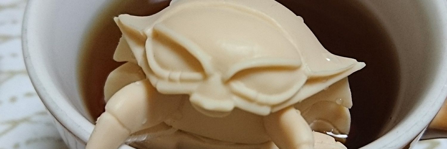 mistiv1212's profile banner image