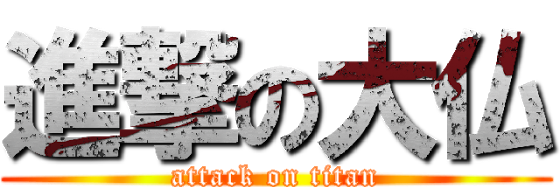 hit1678's profile banner image
