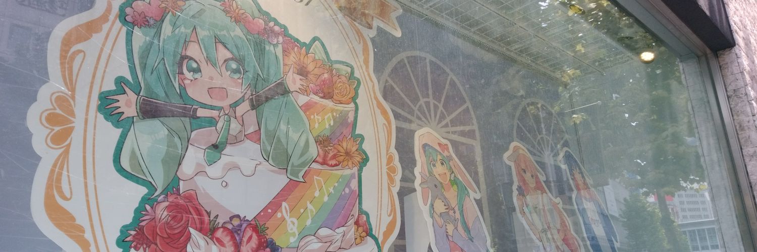 羊野(ようの) banner