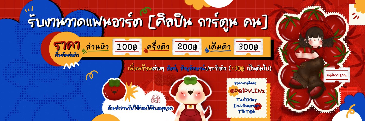 𝗞𝗔𝗡𝗚𝗠𝗔𝗬𝗢𝗢𝗡 | ᴄᴍꜱ ᴏᴘᴇɴꜱ banner
