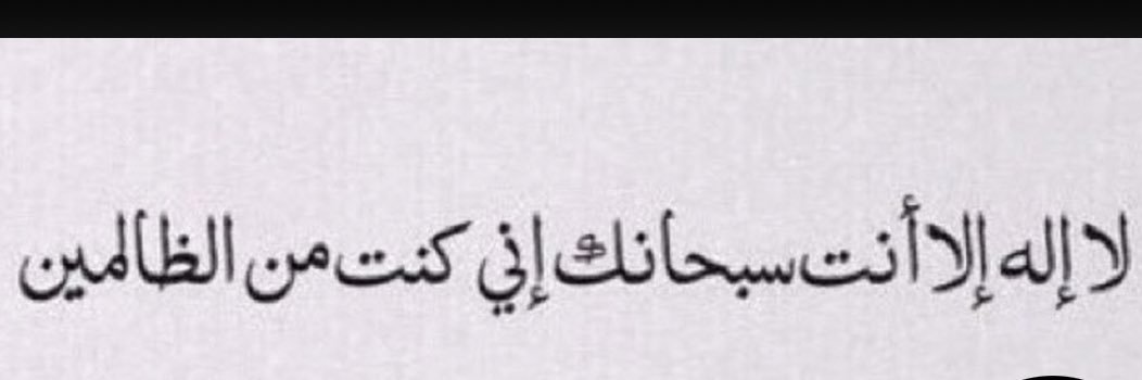 .. banner