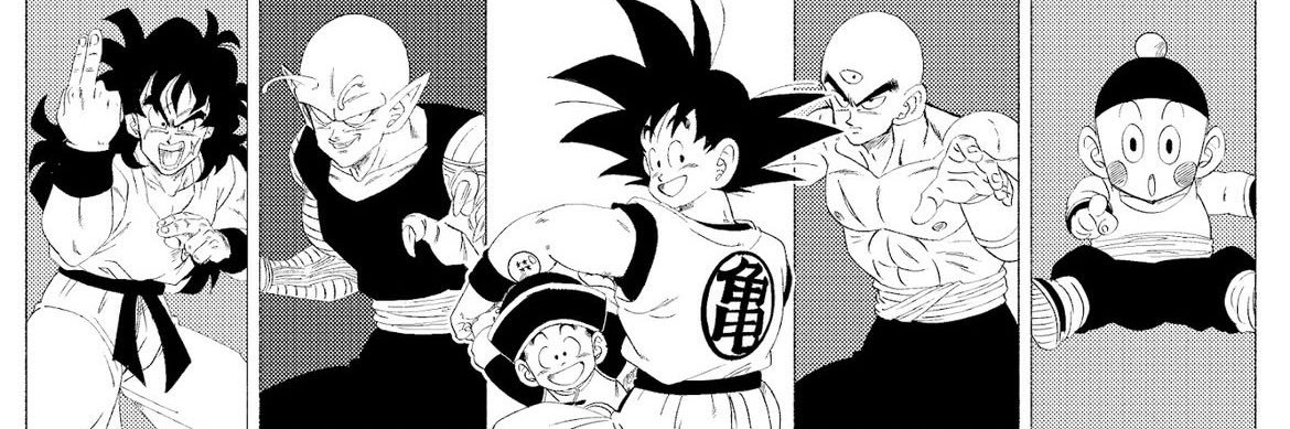 Chrill banner