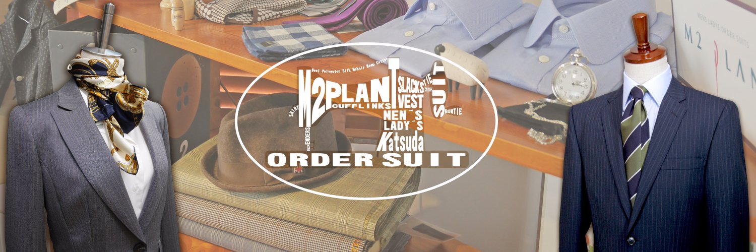 m2plant's profile banner image