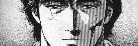 Oé c Greg banner
