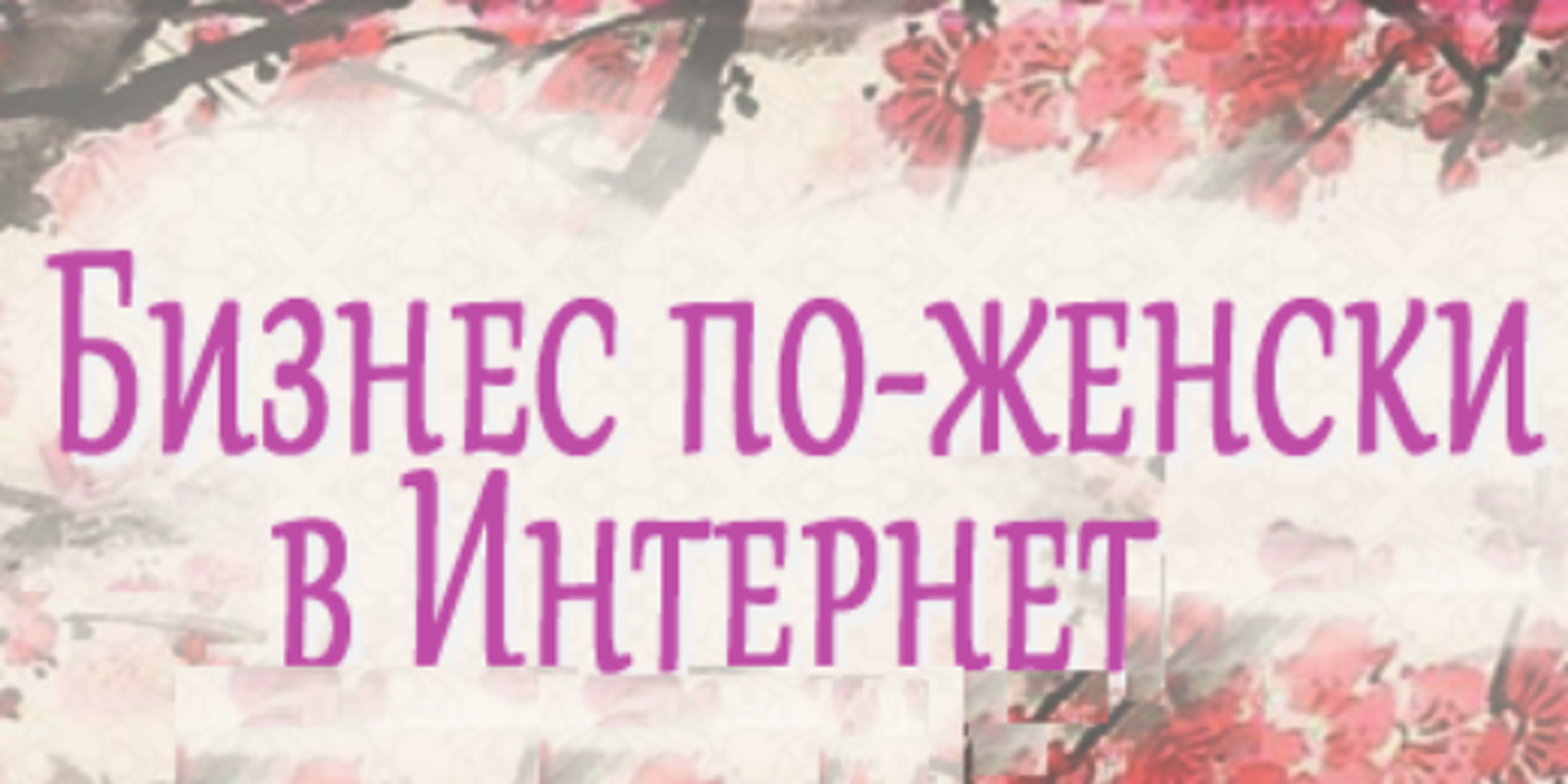 LAschoolRU's profile banner image